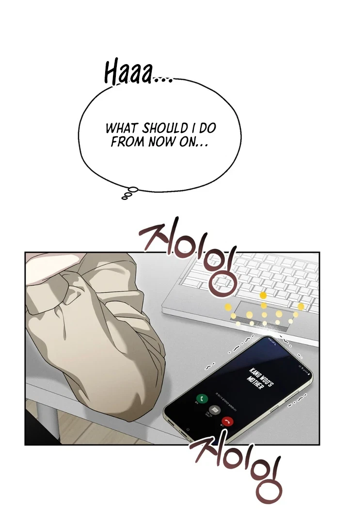 Chapter 1, page 47