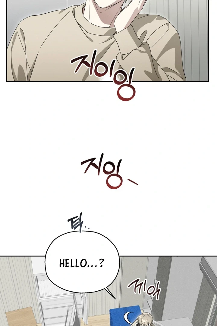 Chapter 1, page 49