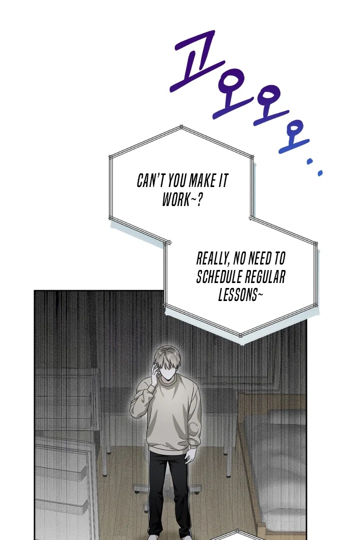 Chapter 1, page 73