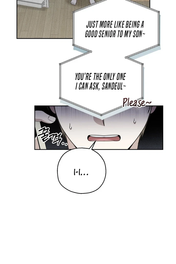 Chapter 1, page 74