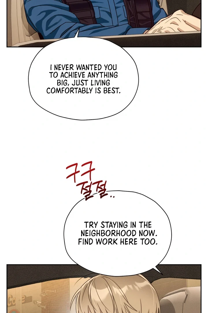 Chapter 1, page 92