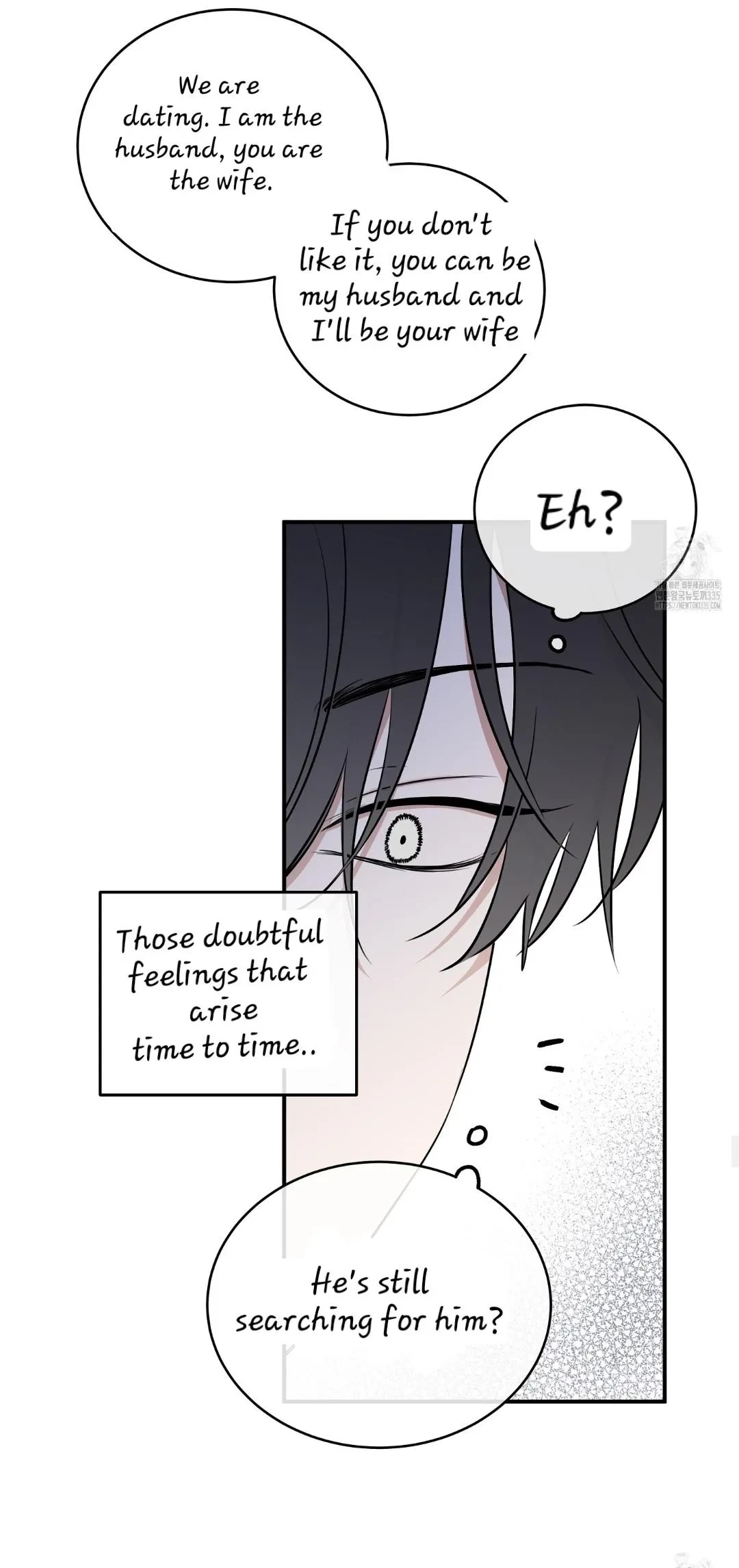 Low Tide In Twilight Chapter 87, page 13