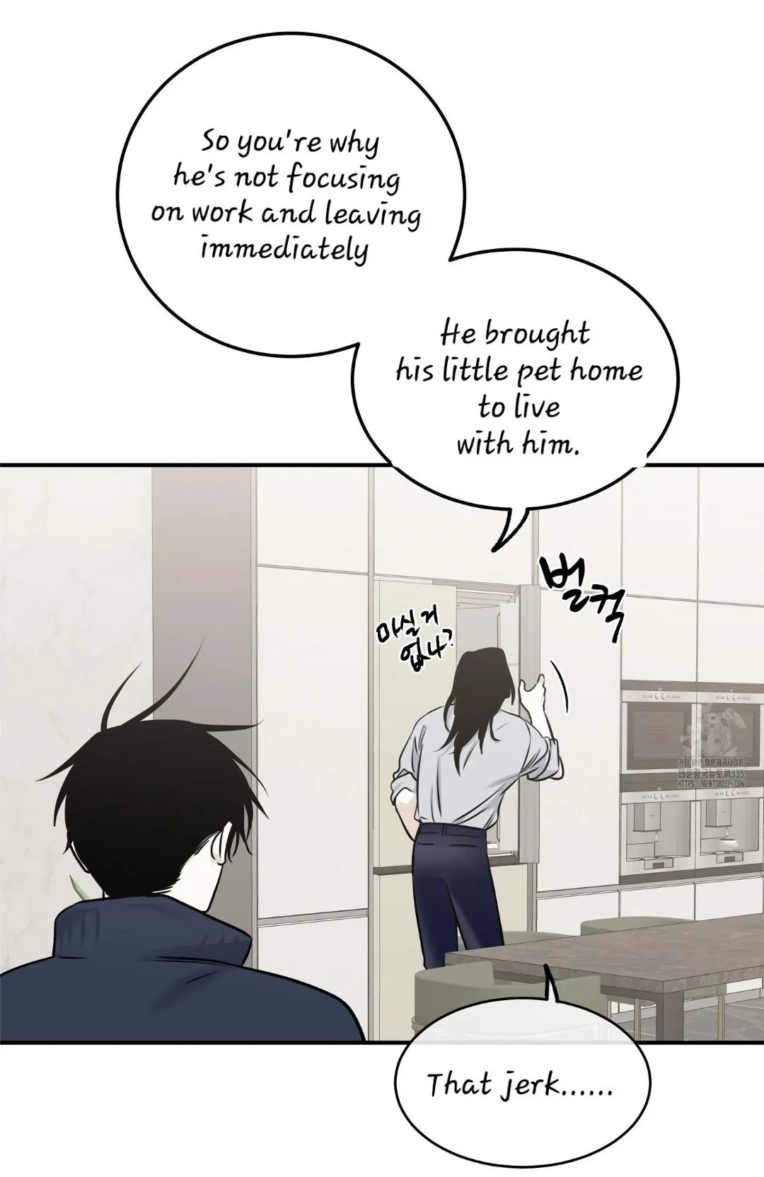 Low Tide In Twilight Chapter 87, page 22