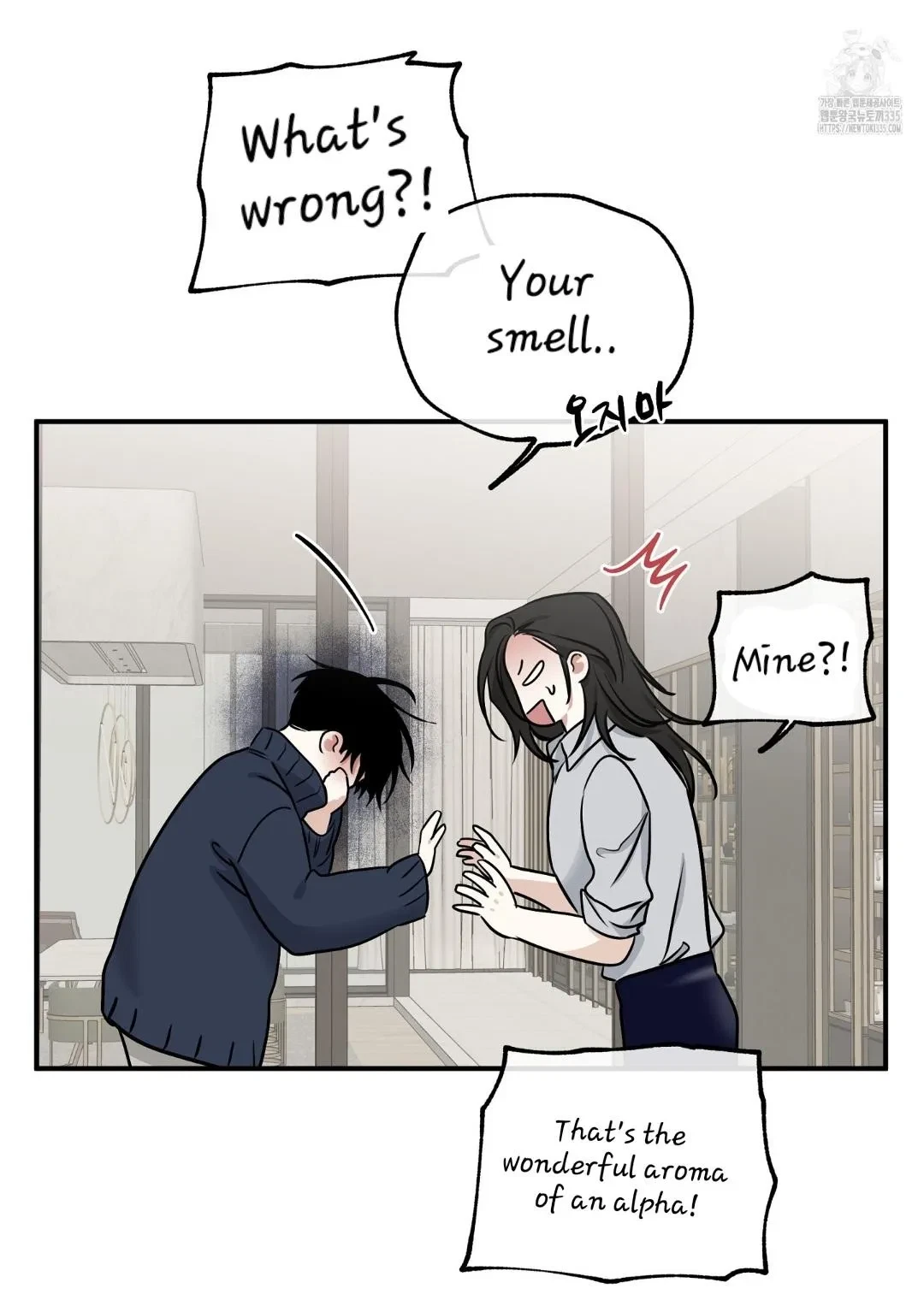 Low Tide In Twilight Chapter 87, page 29