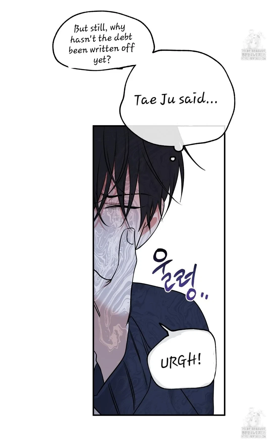 Low Tide In Twilight Chapter 87, page 33