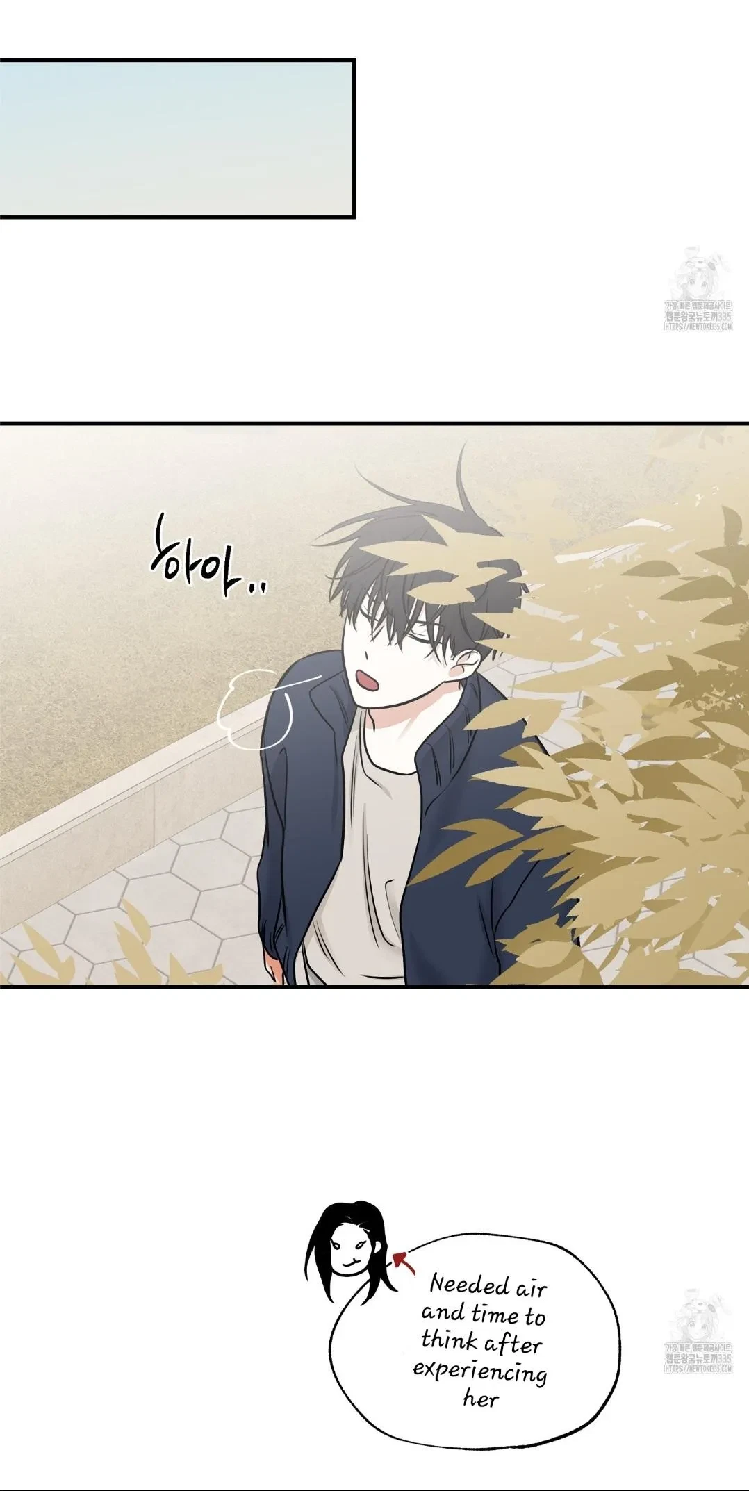 Low Tide In Twilight Chapter 87, page 38