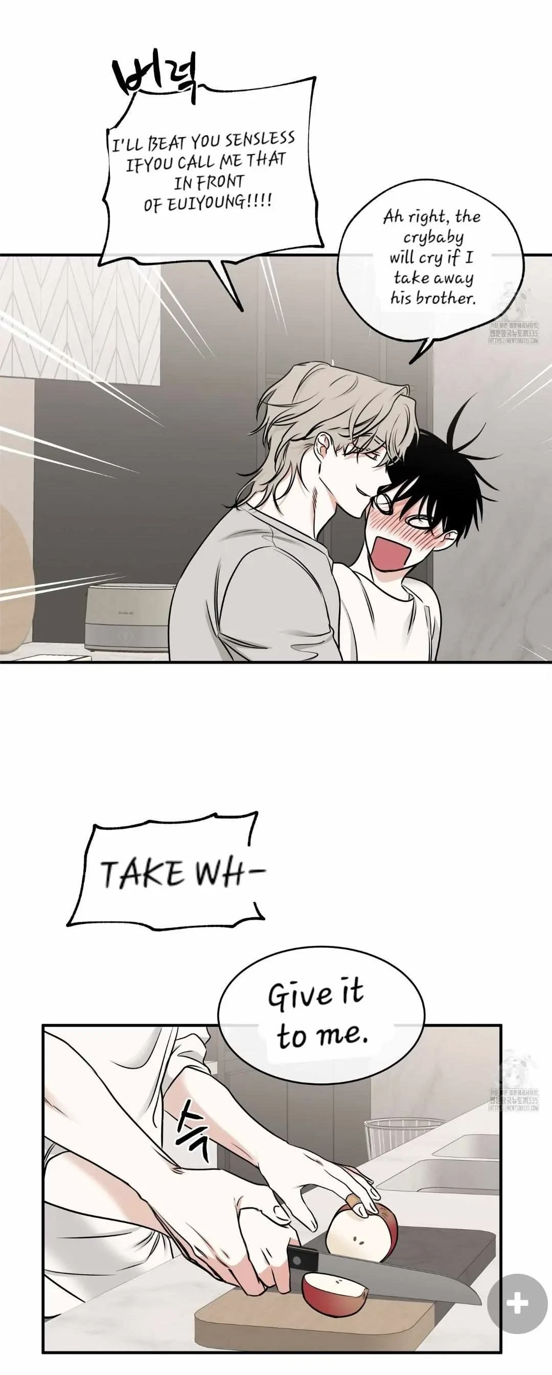 Low Tide In Twilight Chapter 87, page 5