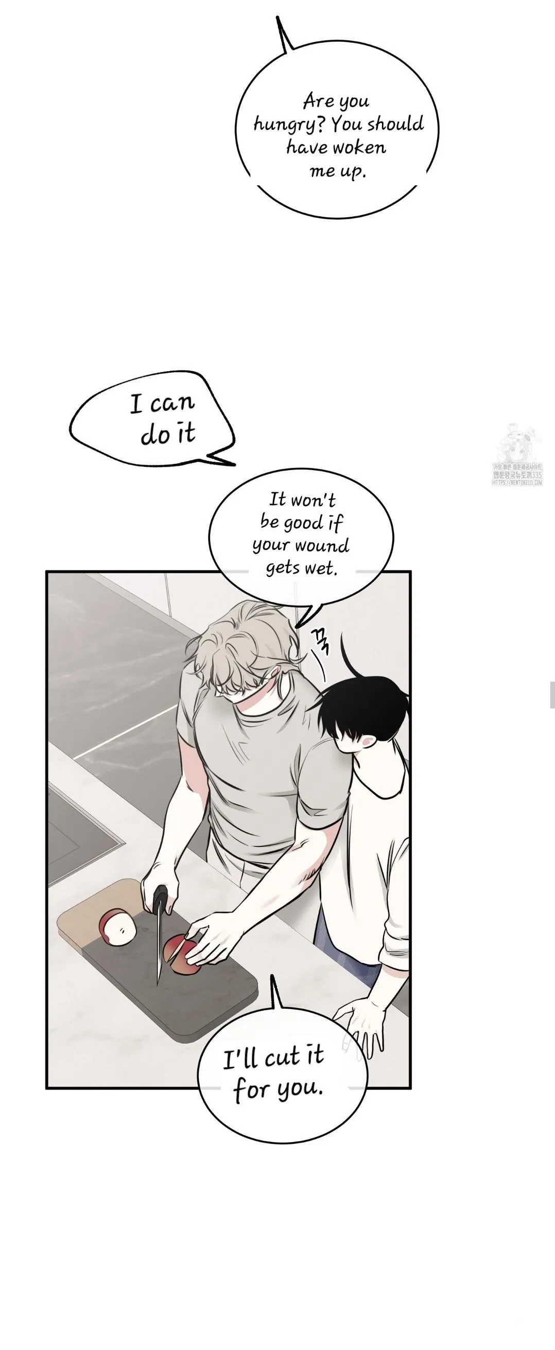 Low Tide In Twilight Chapter 87, page 6