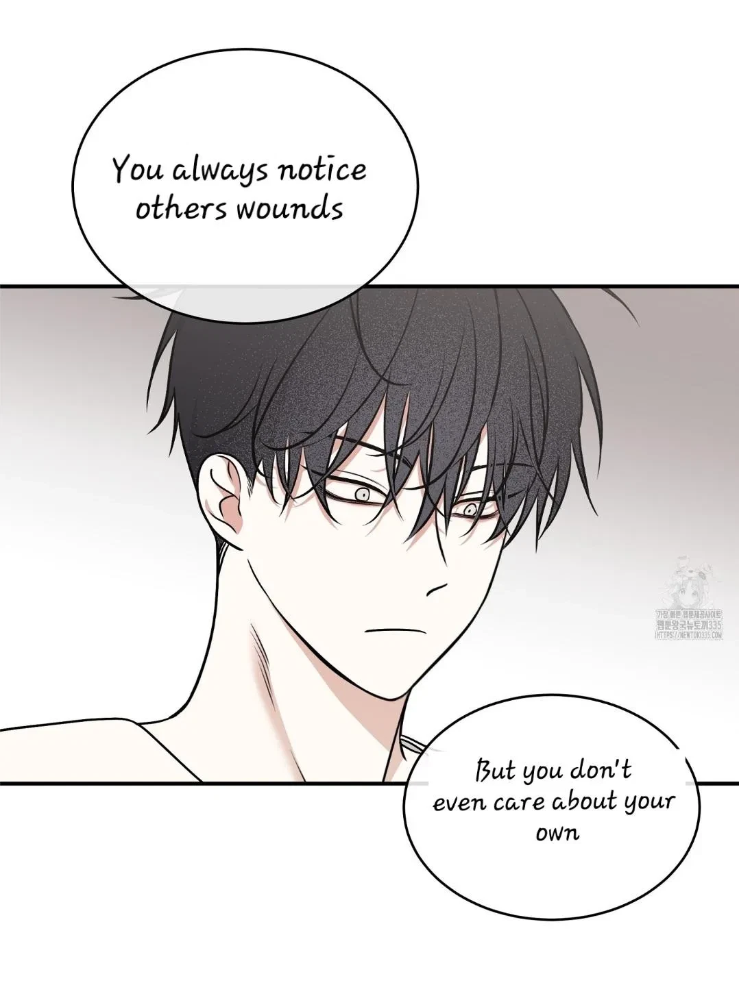 Low Tide In Twilight Chapter 87, page 8