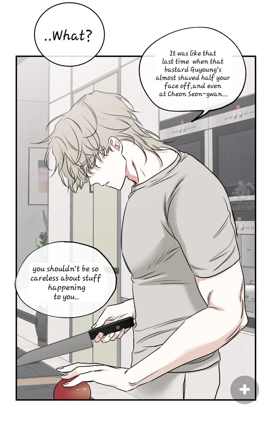 Low Tide In Twilight Chapter 87, page 9