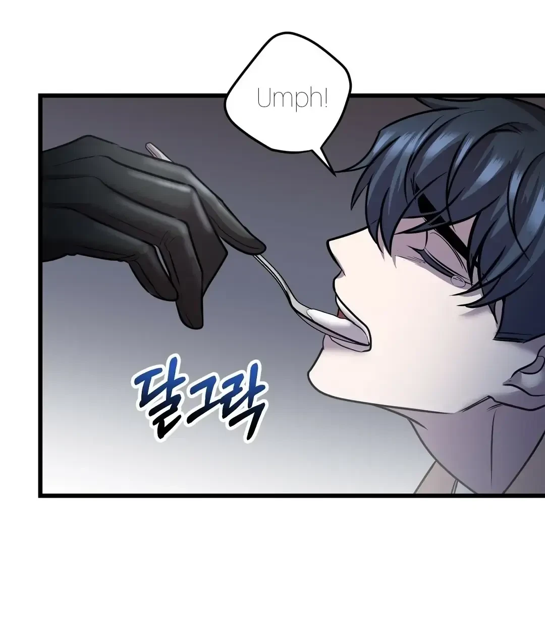 Chapter 19, page 13
