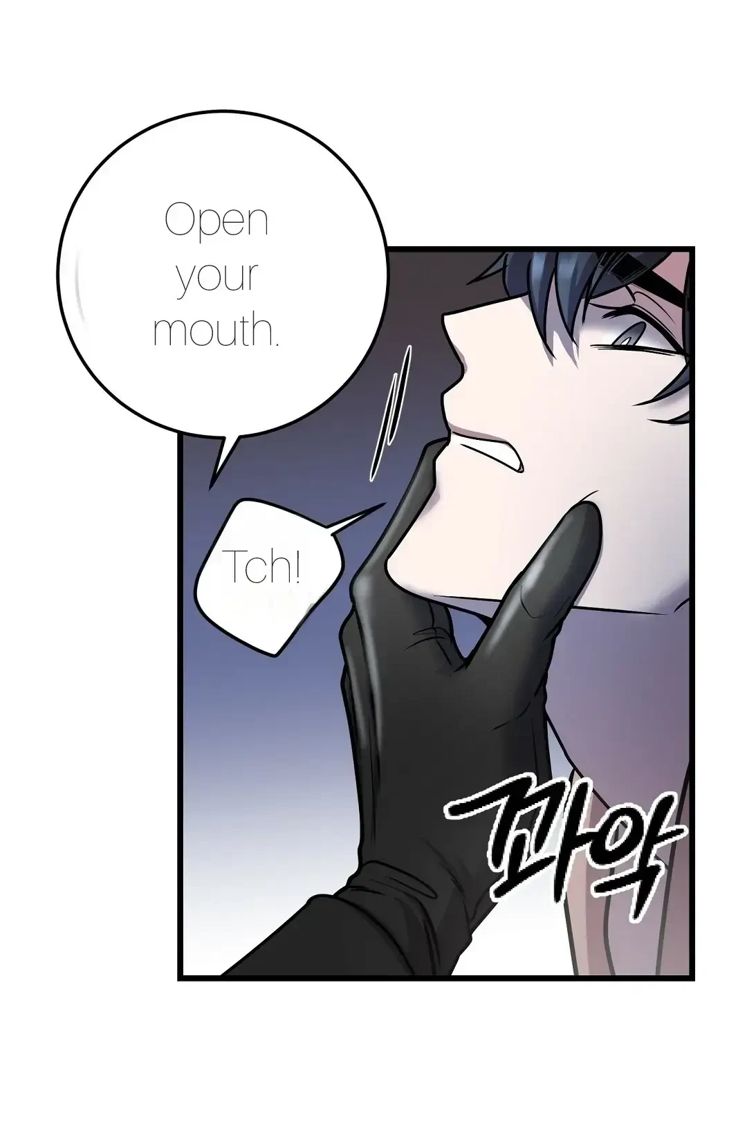 Chapter 19, page 2