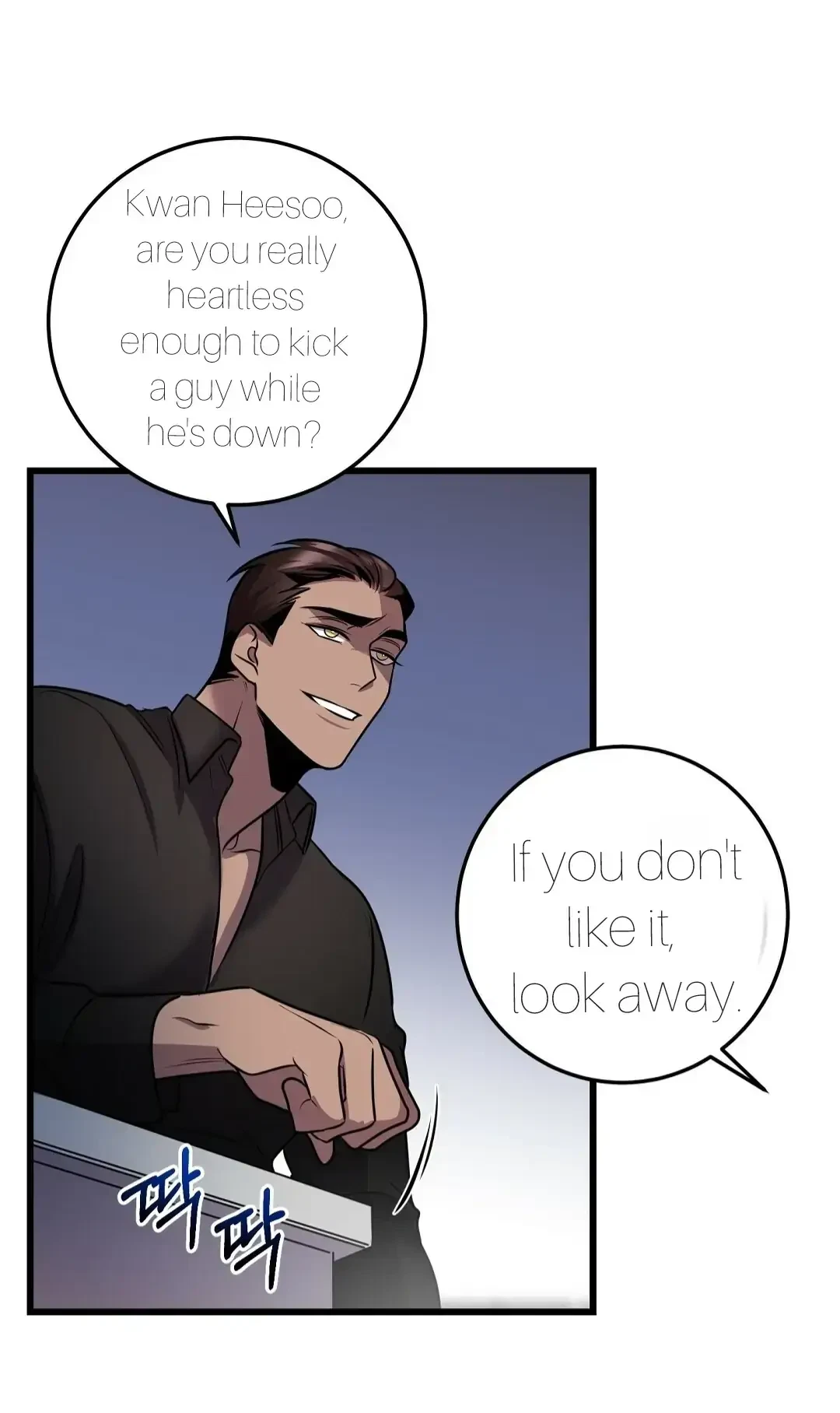 Chapter 19, page 31
