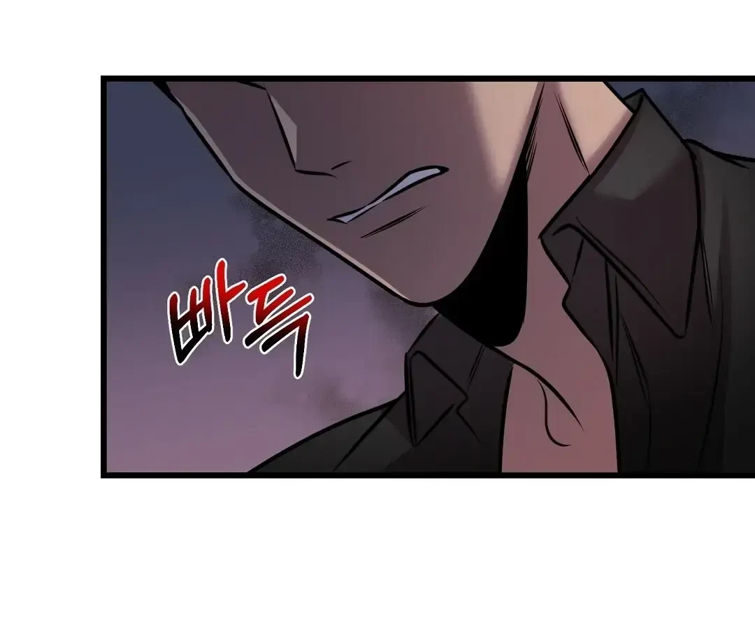 Chapter 19, page 46