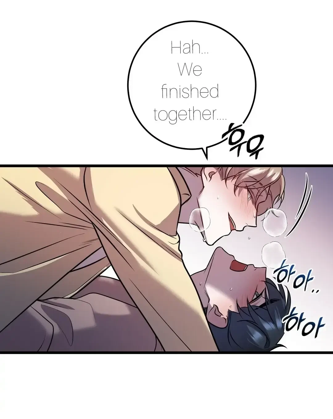 Chapter 19, page 56