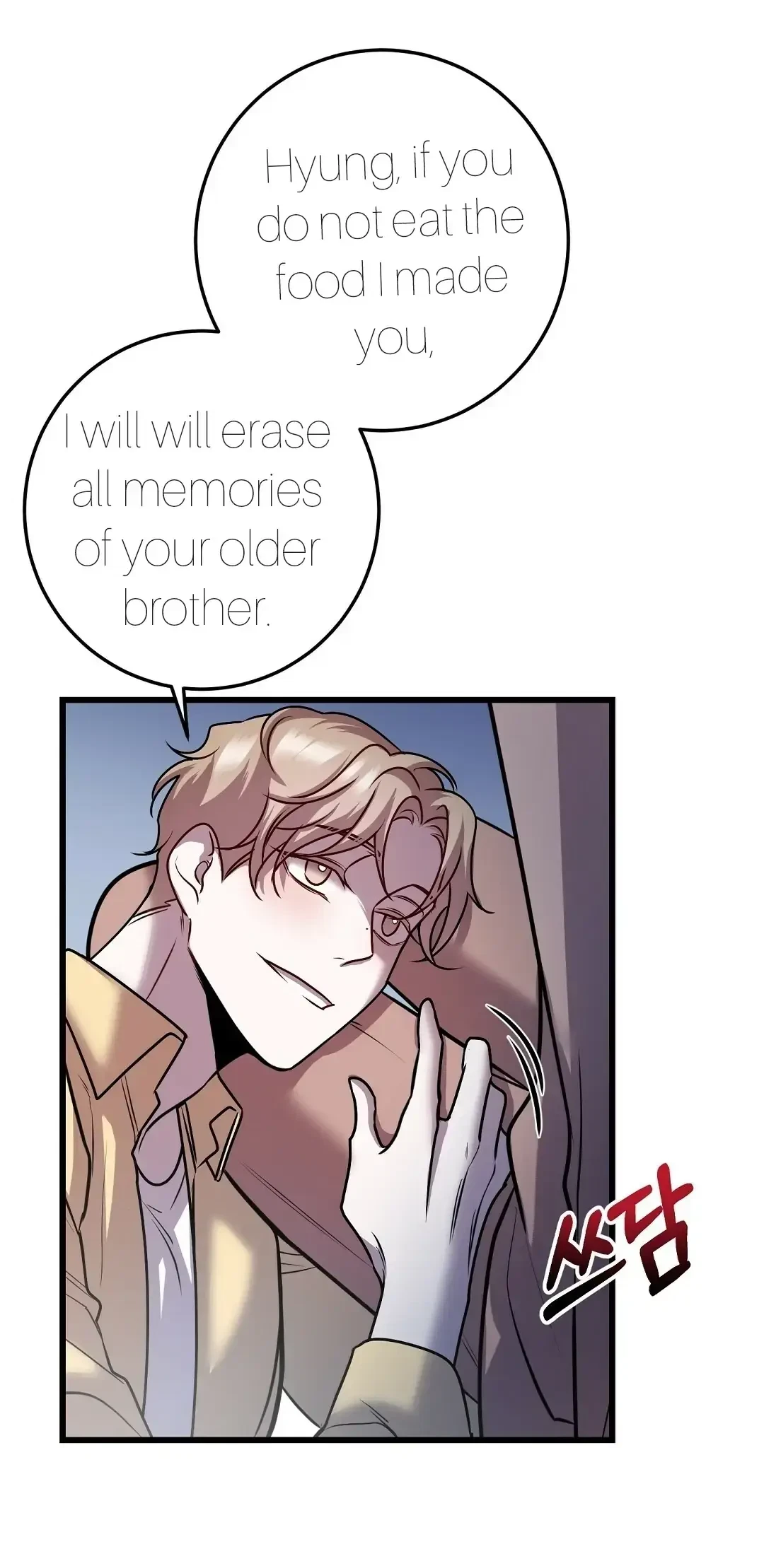 Chapter 19, page 7