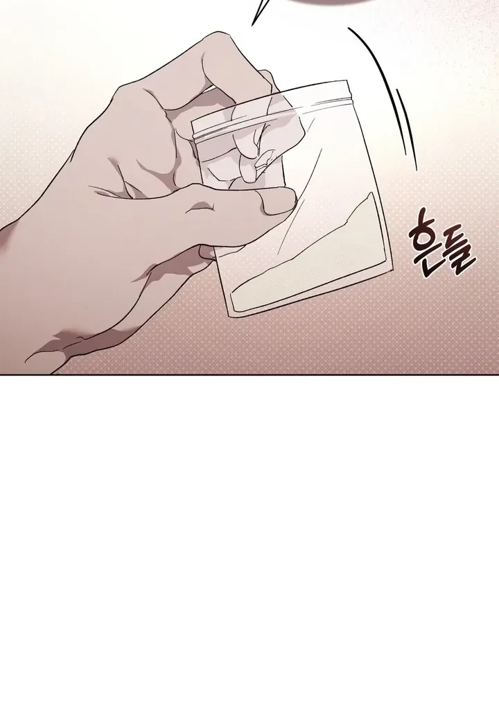 Chapter 16, page 13