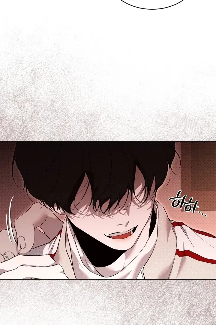 Chapter 16, page 33