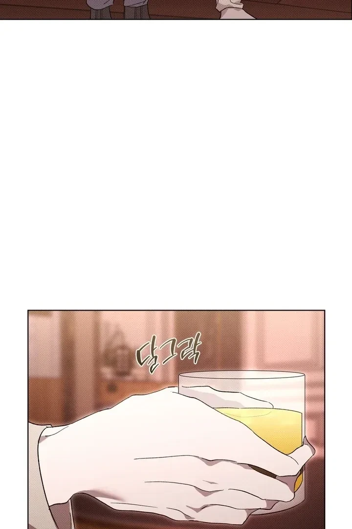 Chapter 16, page 44