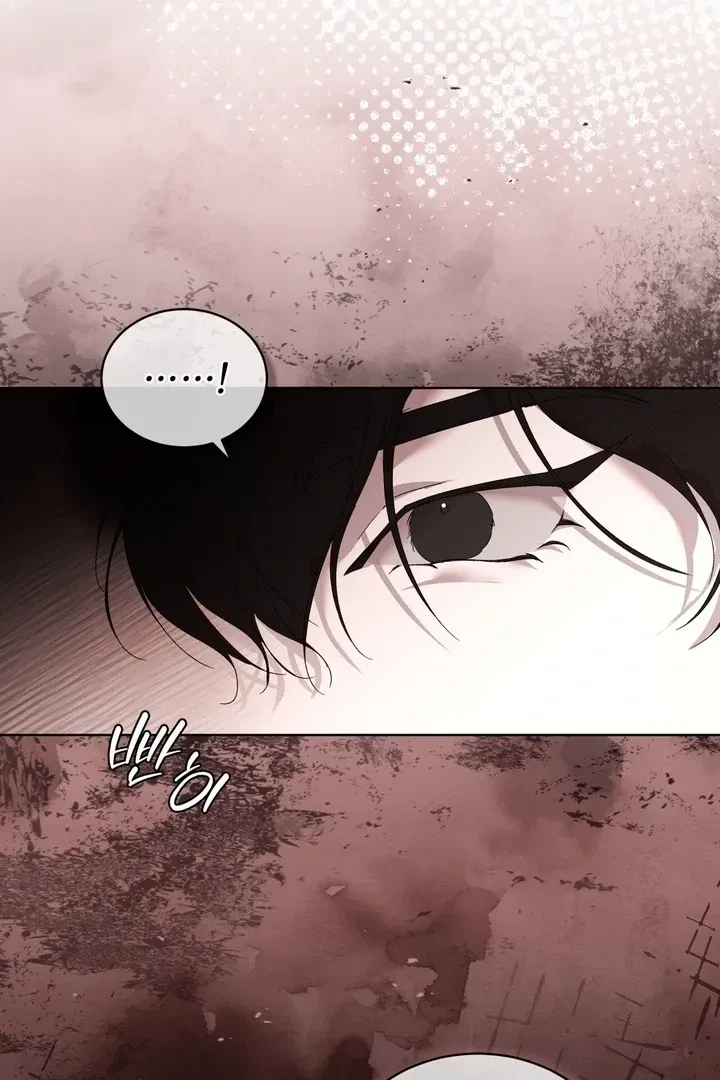 Chapter 16, page 72