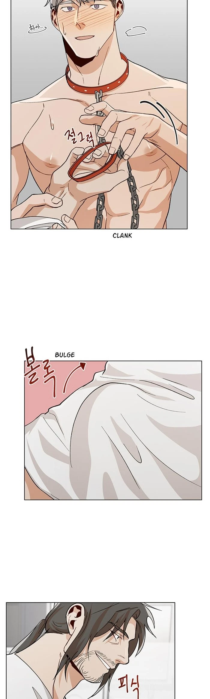 Chapter 27, page 12