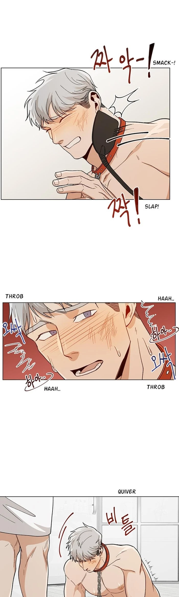 Chapter 27, page 14