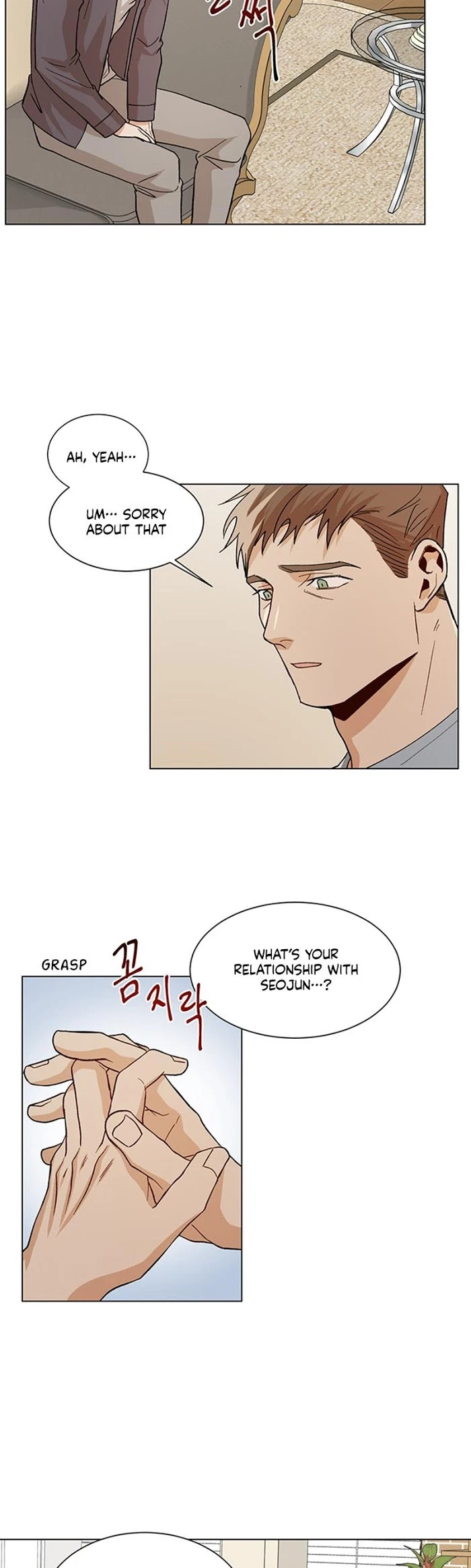 Chapter 27, page 27