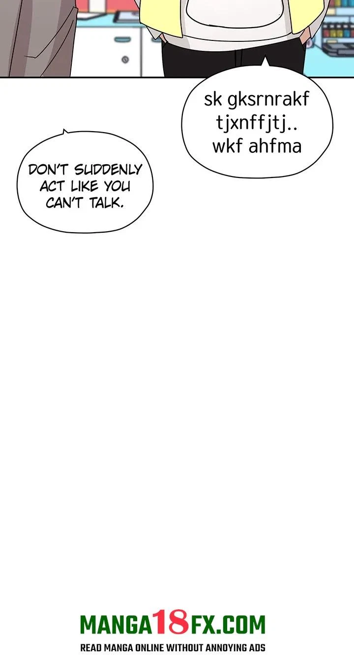 Chapter 12, page 25