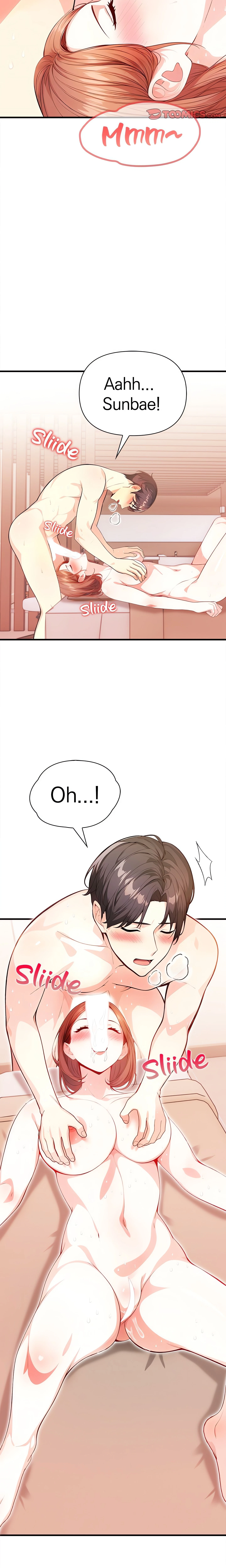 Chapter 8, page 17
