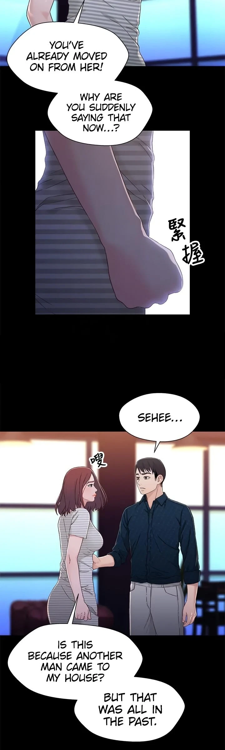 Chapter 39, page 11