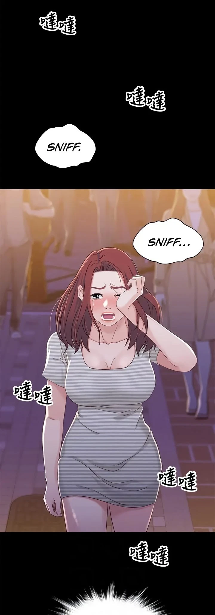 Chapter 39, page 19