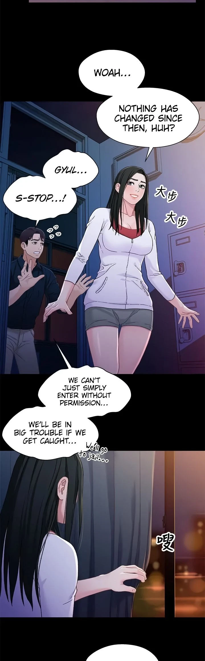 Chapter 39, page 24