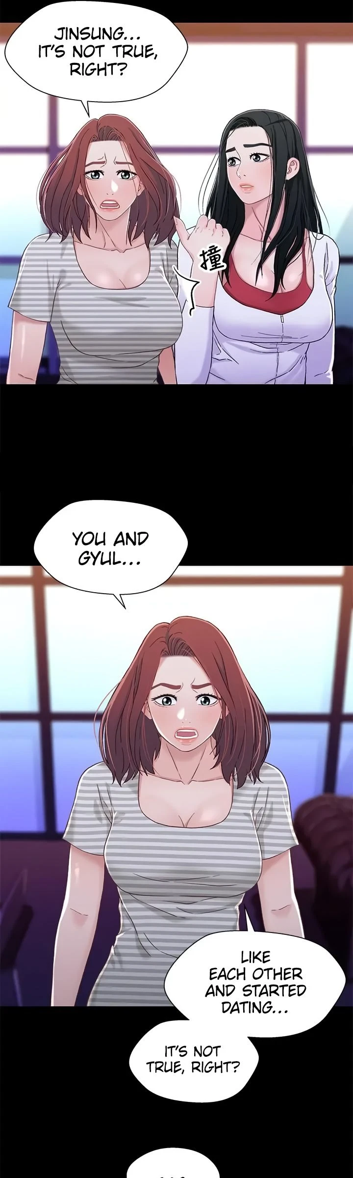 Chapter 39, page 7
