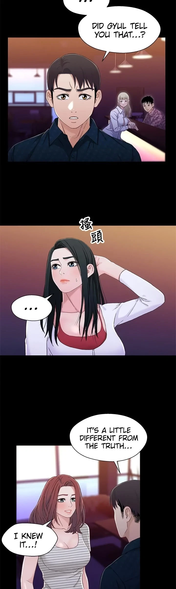 Chapter 39, page 8