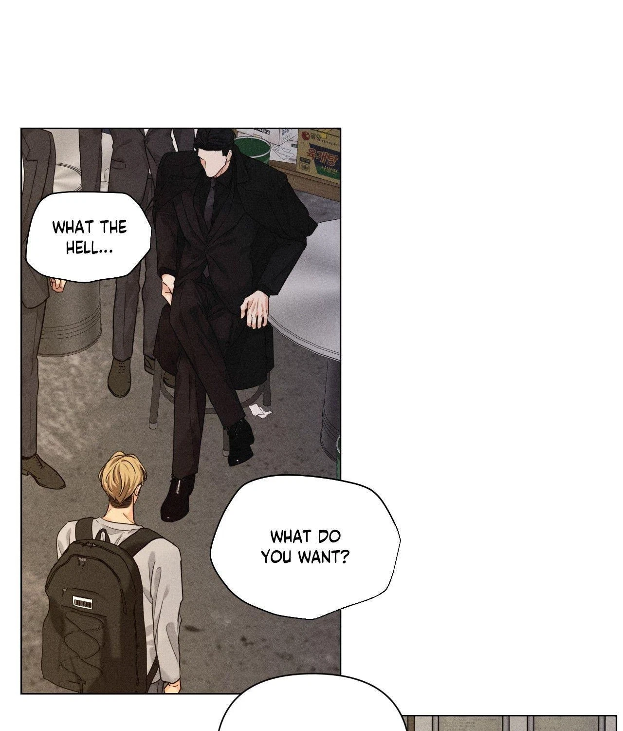 Gig Of The Day Chapter 63, page 2