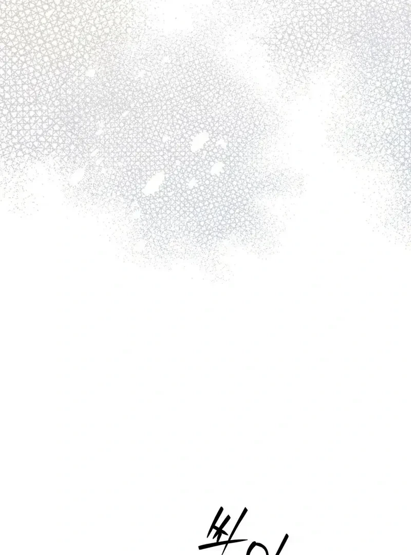 Chapter 1.1, page 38