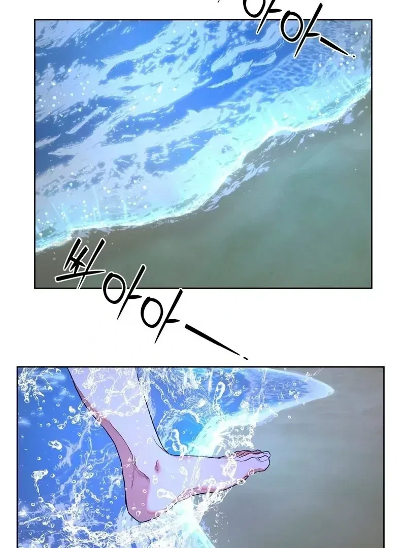 Chapter 1.1, page 39