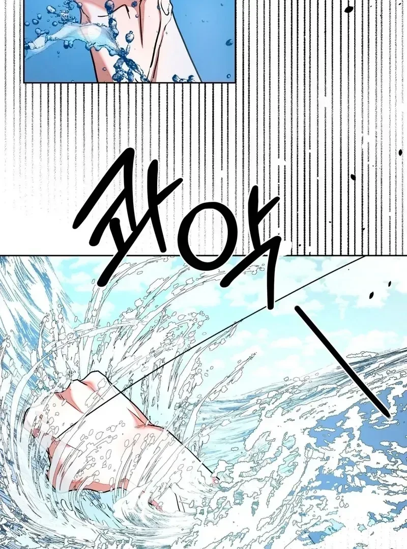 Chapter 1.1, page 63