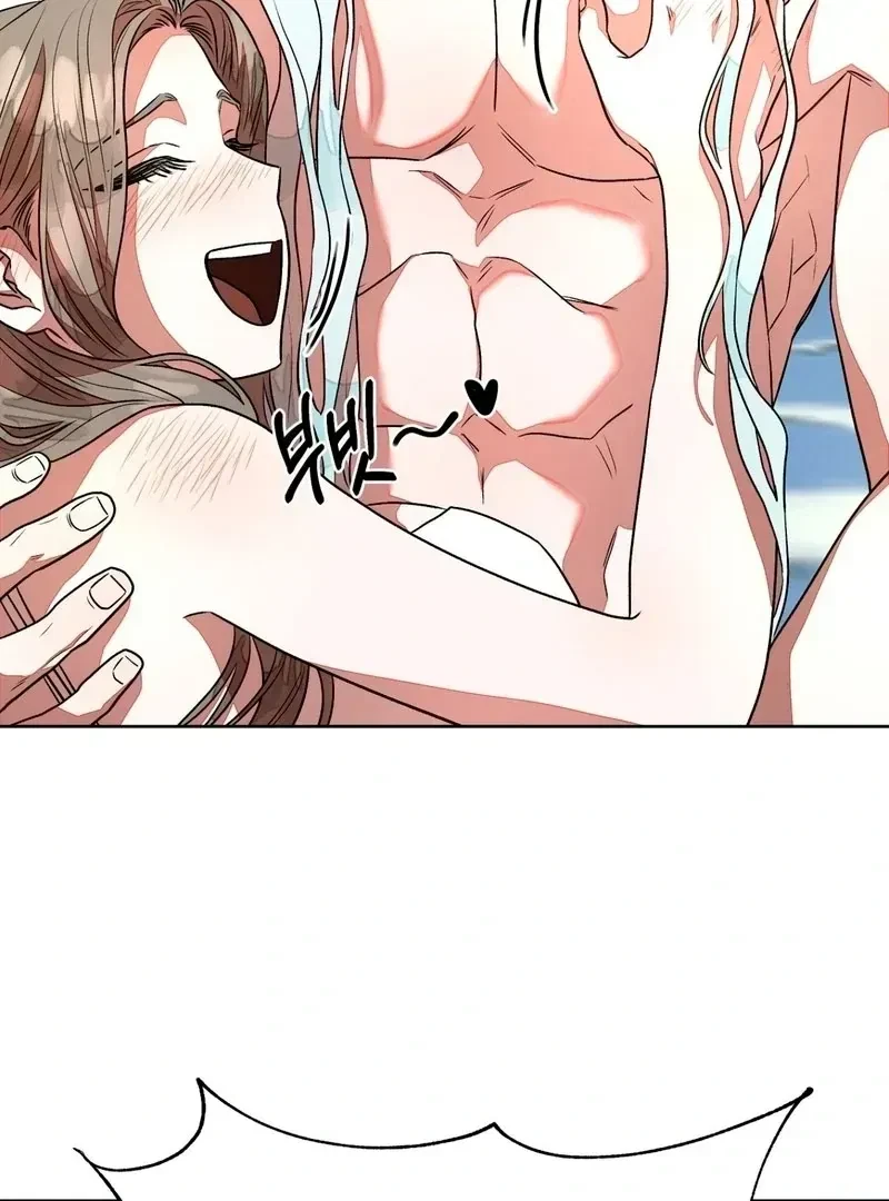 Chapter 1.1, page 83
