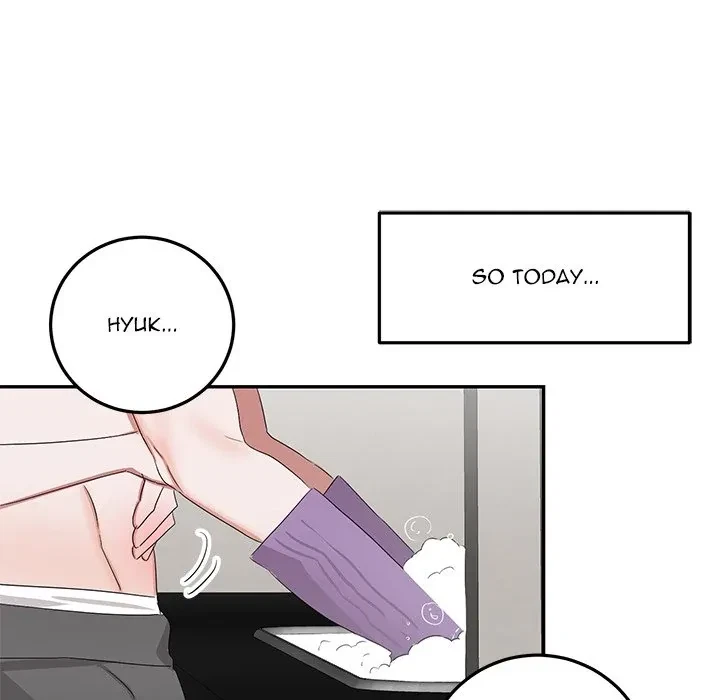 Visitor In The Night Chapter 3, page 106