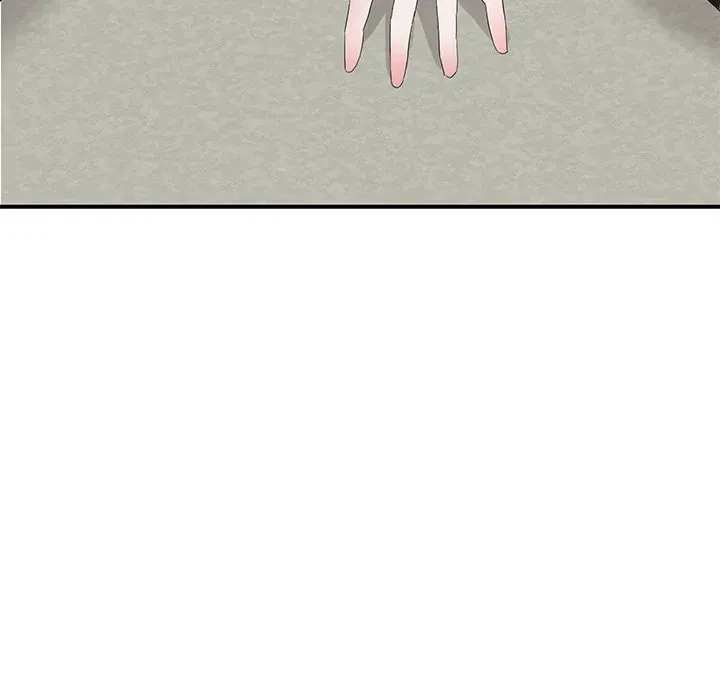 Visitor In The Night Chapter 3, page 18