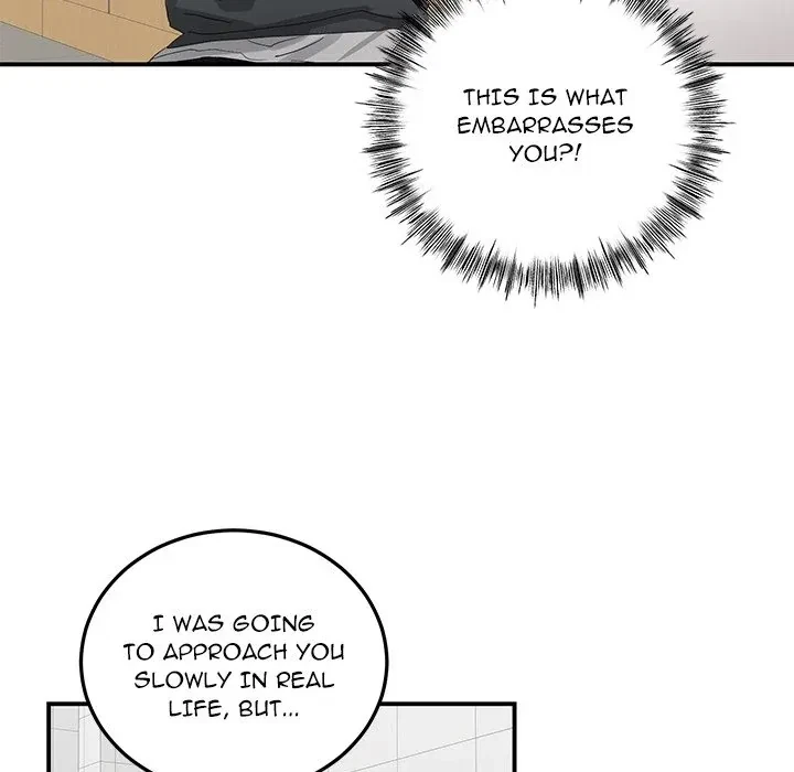 Visitor In The Night Chapter 3, page 30