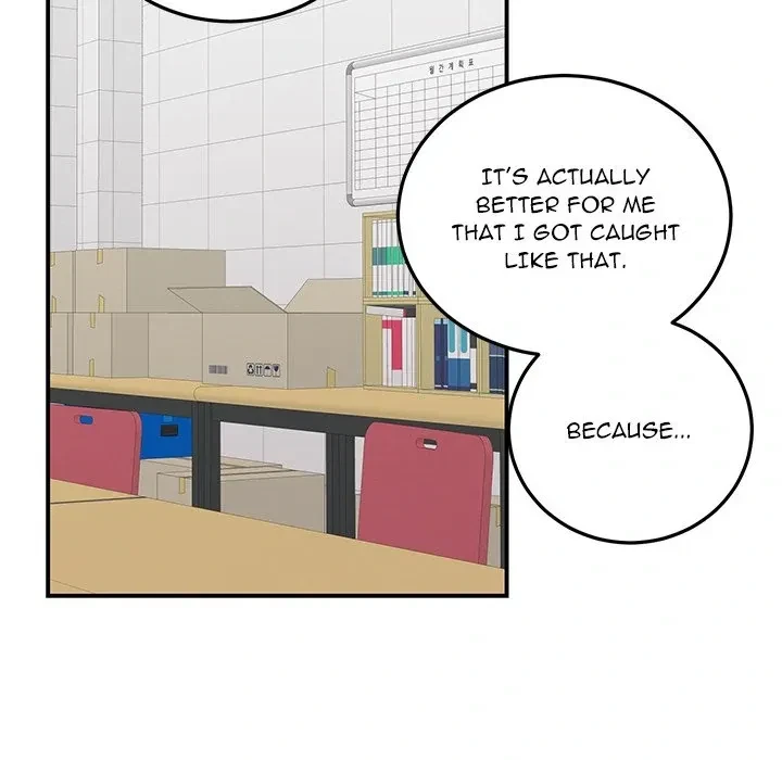 Visitor In The Night Chapter 3, page 31