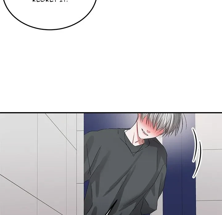 Visitor In The Night Chapter 3, page 8