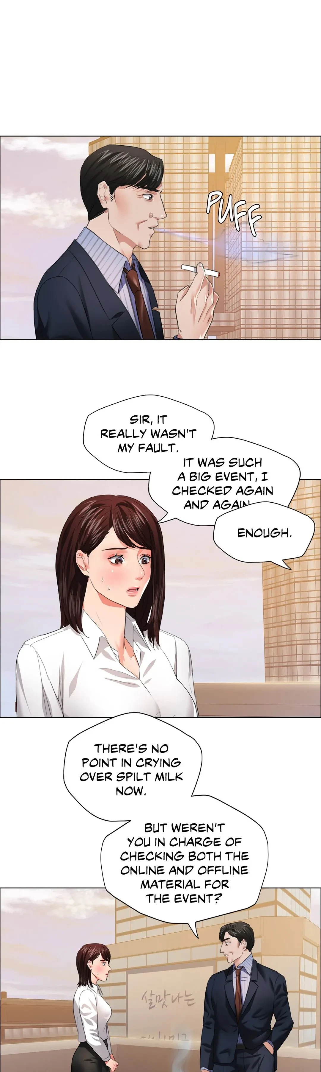 Chapter 24, page 21