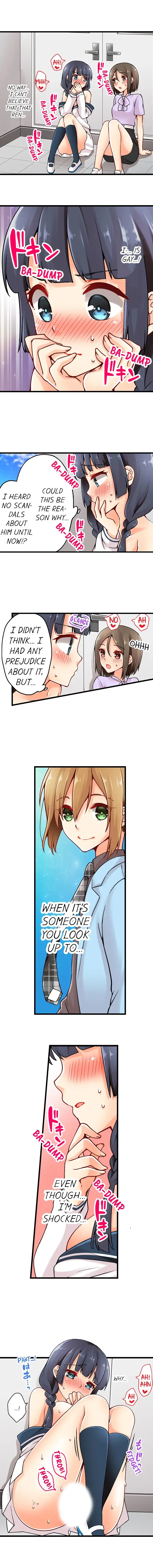 Chapter 31, page 5