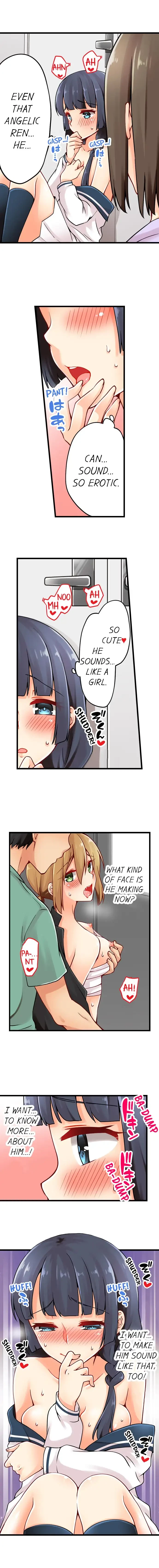 Chapter 31, page 6