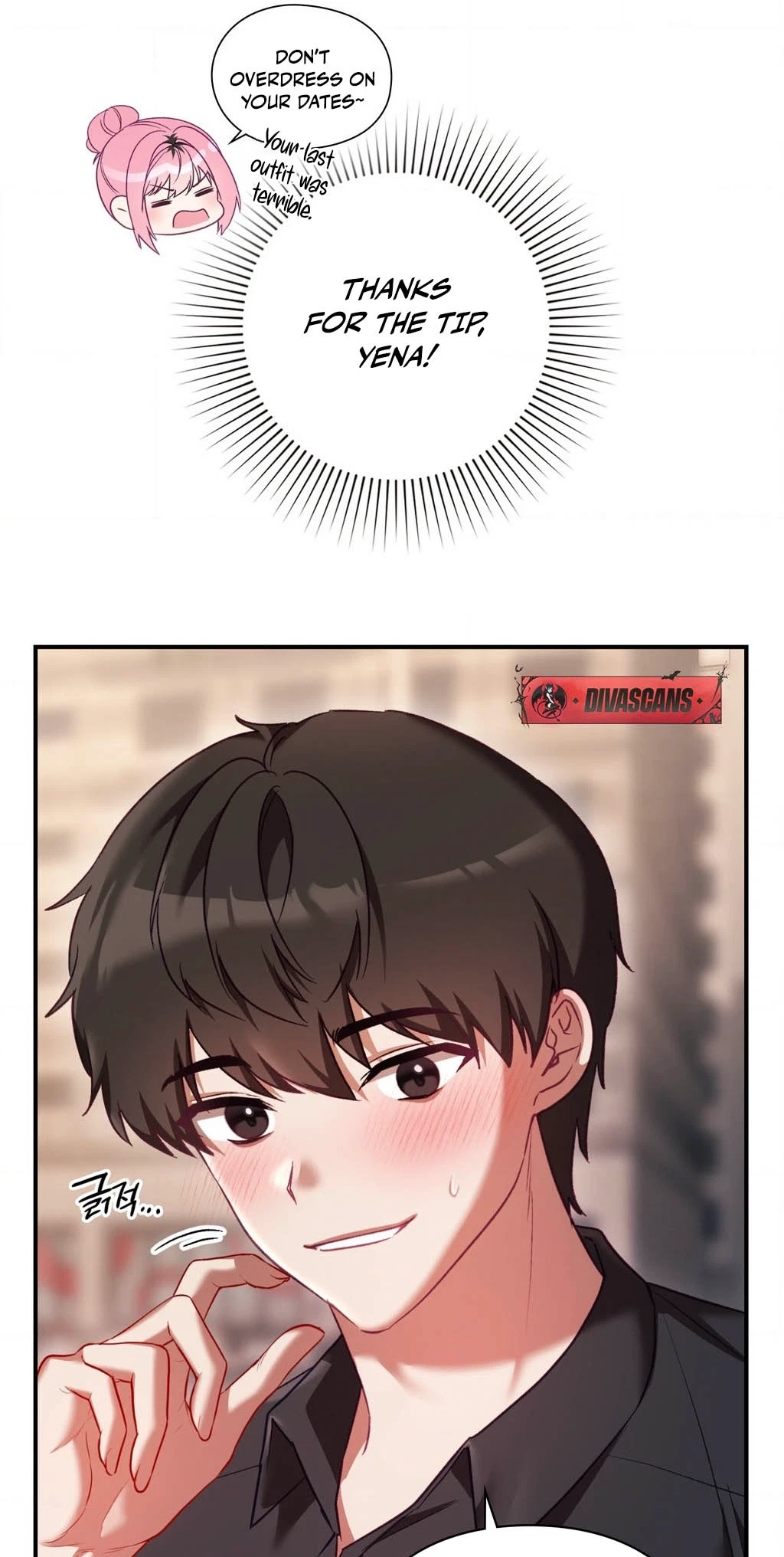 Chapter 16, page 28