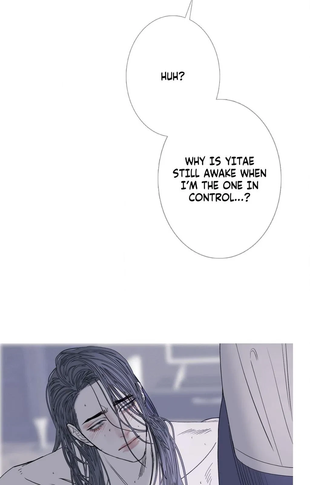 Chapter 75, page 73
