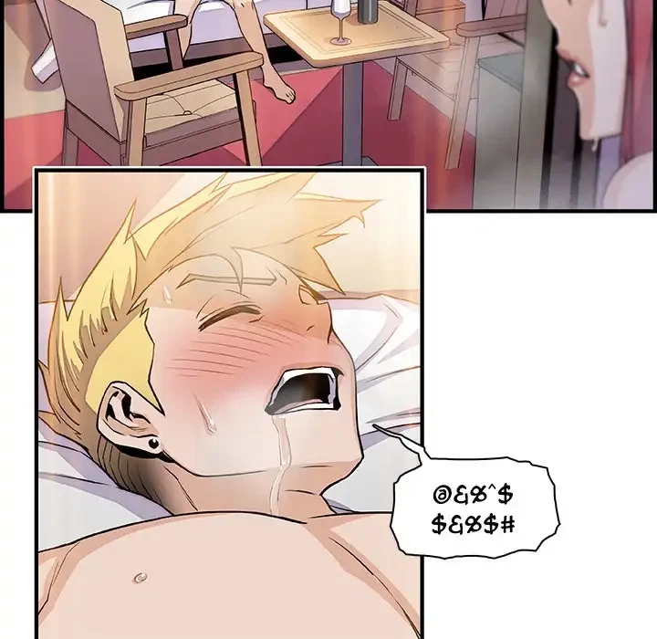 Chapter 51, page 51